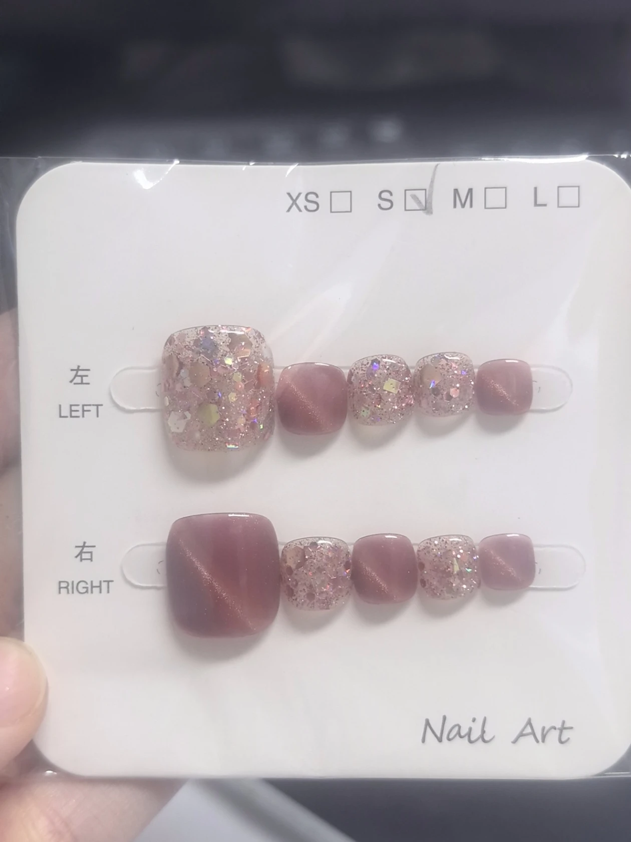 Burgundy & Gold Glitter Press-On Toenails — customer review photo