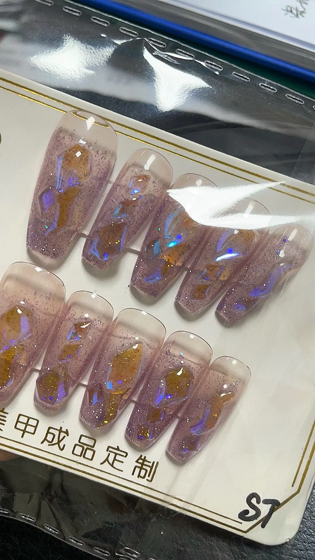 Clear Iridescent Crystal Long Coffin Press-On Nails — customer review photo