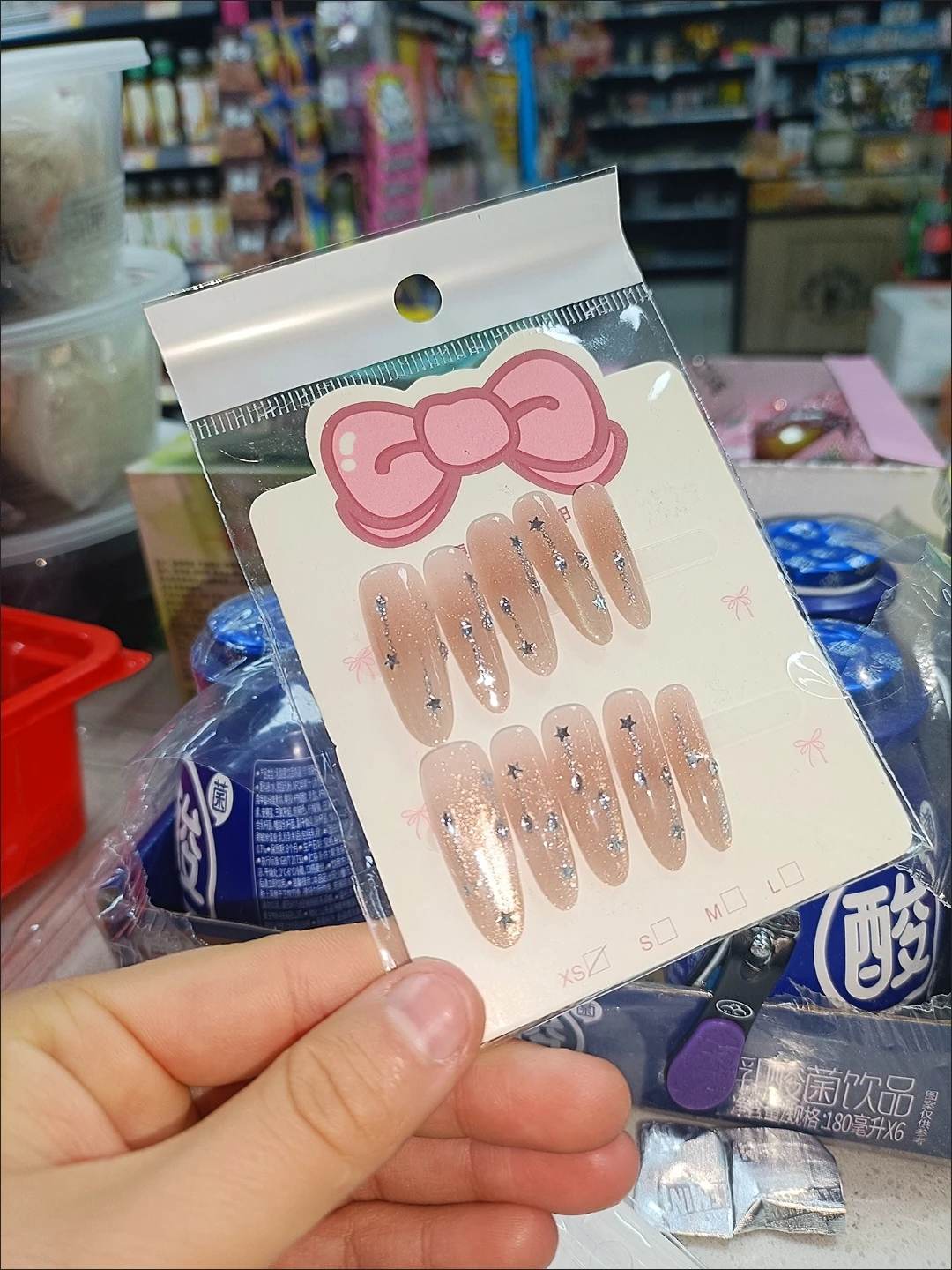 Gold Glitter Ombre Long Oval Press-On Nails — customer review photo