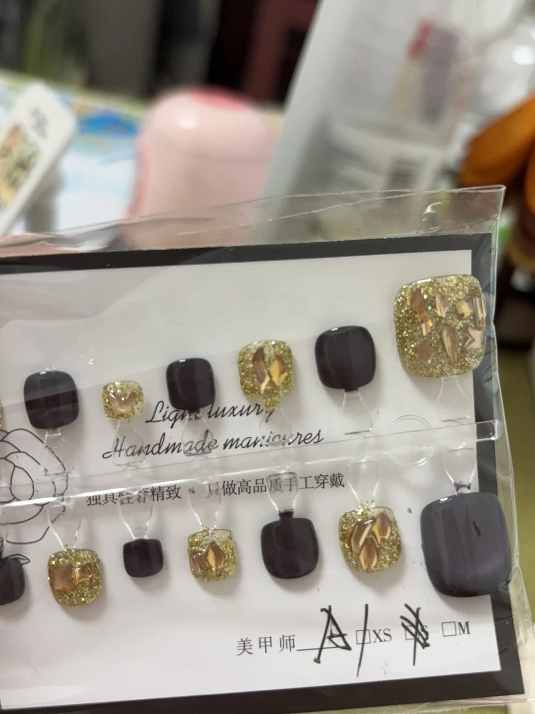 Purple & Gold Cat Eye Press-On Toenails — customer review photo