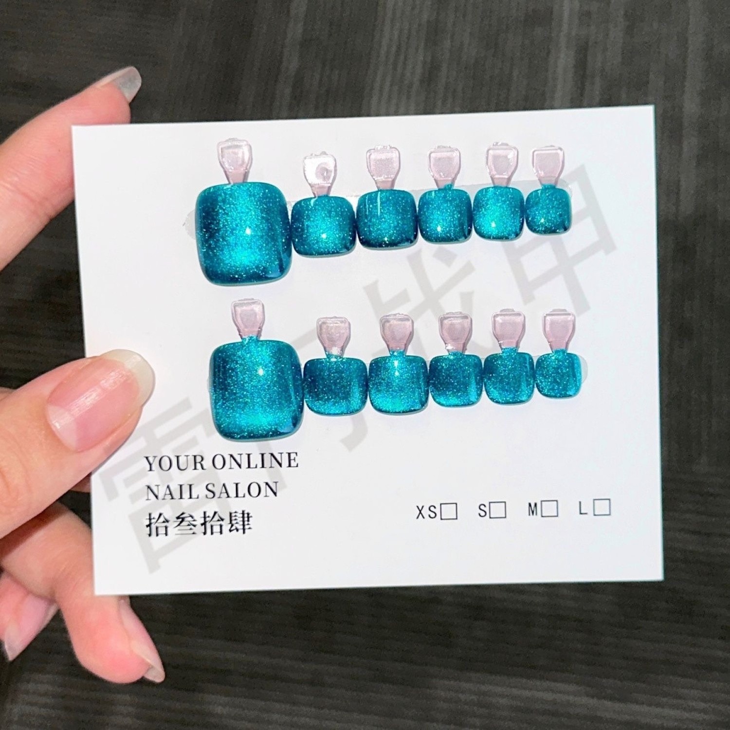 Teal Cat Eye Square Press-On Toenails — product view 2