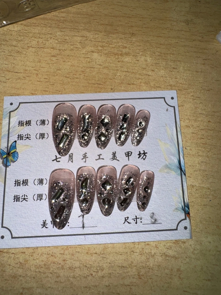 Crystal Iridescent Long Press-On Nails — customer review photo